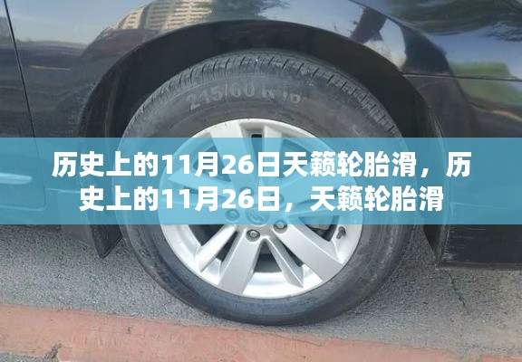 关于我们 第507页