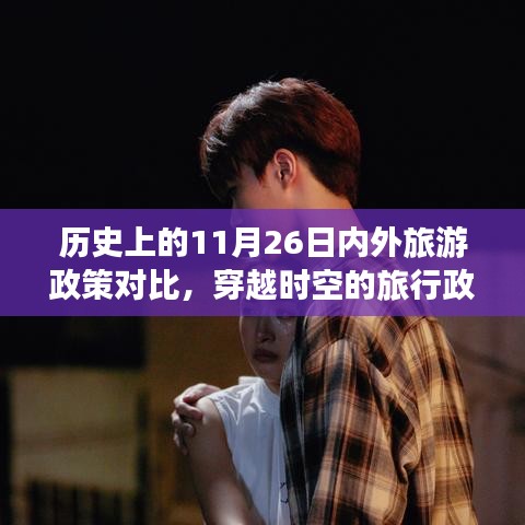 第2431页