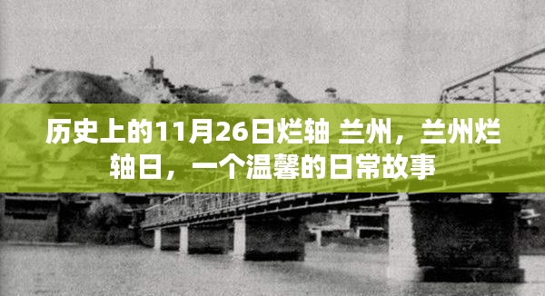 关于我们 第504页