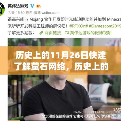 阿胶究竟有哪些功效 第545页