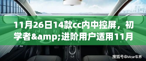 第2425页