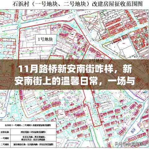 联系我们 第501页