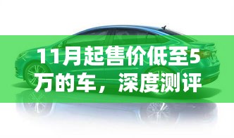 关于我们 第501页