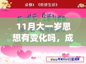 阿胶究竟有哪些功效 第502页