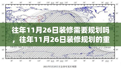 联系我们 第499页