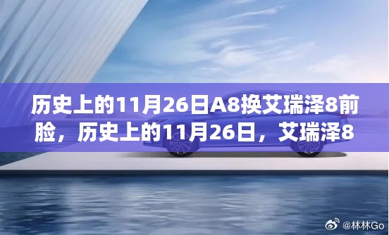 关于我们 第498页