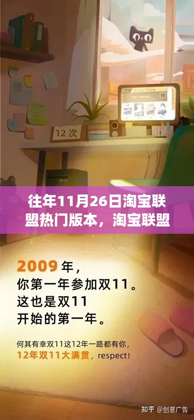 第2507页