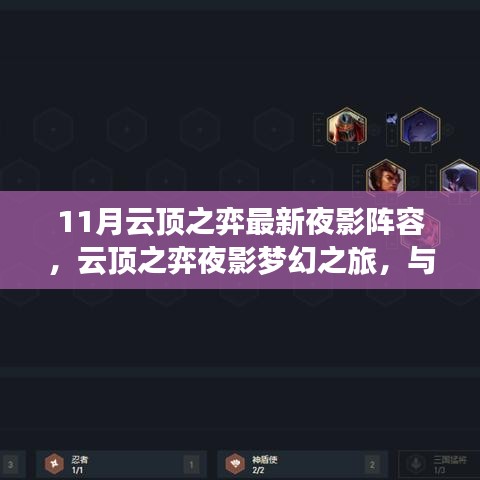第2504页