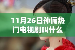 联系我们 第493页