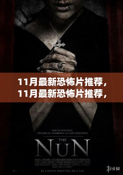 第2485页