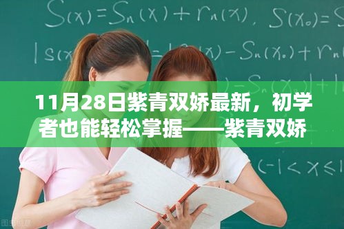阿胶究竟有哪些功效 第492页