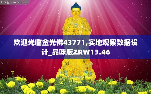 关于我们 第571页