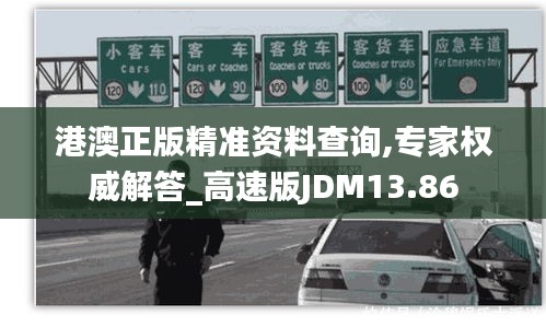 资料中心 第425页