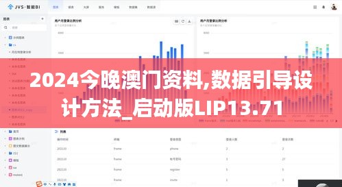 产品展示 第555页