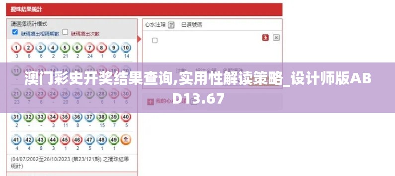 关于我们 第522页