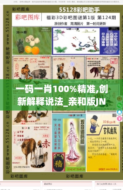 资料中心 第457页
