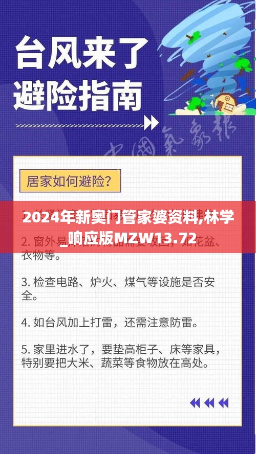 联系我们 第555页