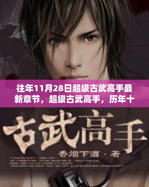联系我们 第550页