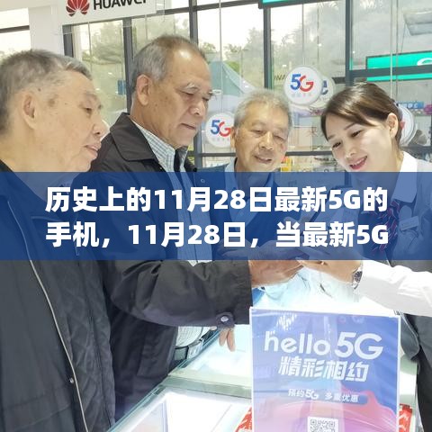阿胶究竟有哪些功效 第553页