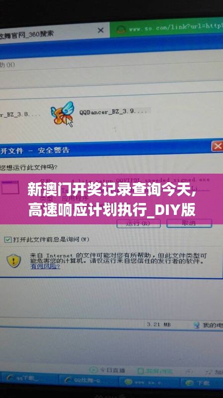 联系我们 第541页