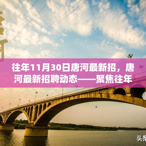 食而不化 第5页