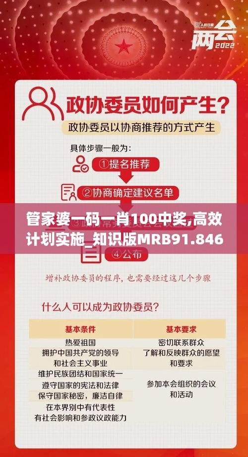 关于我们 第505页