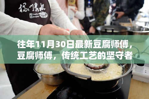 关于我们 第503页
