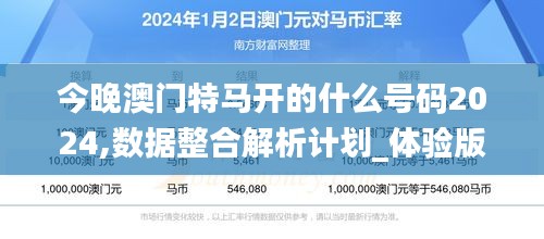 联系我们 第536页