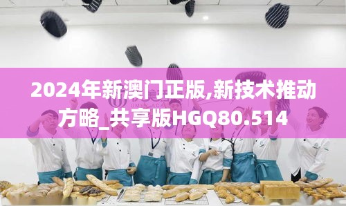 物离乡贵 第4页