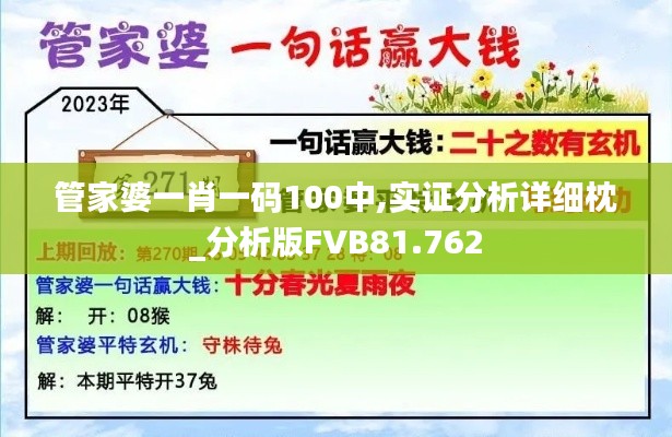 资料中心 第435页