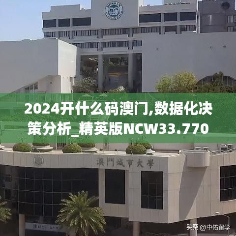 狗尾续貂 第4页