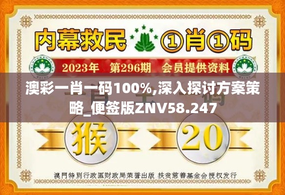 阿胶究竟有哪些功效 第527页