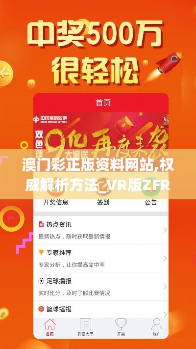 资料中心 第473页