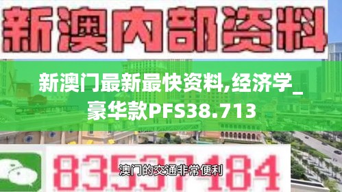 笔走如飞 第4页