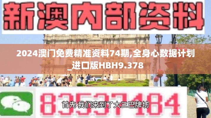 张袂如阴 第4页