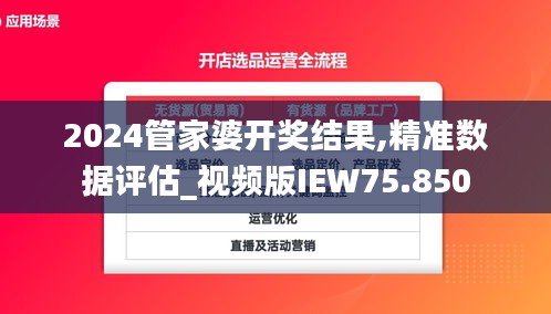 血脉喷张 第4页