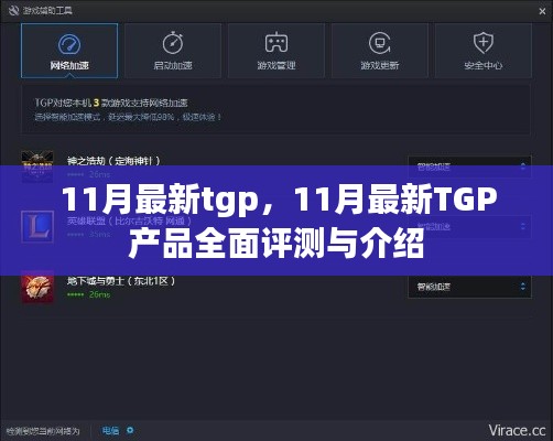 联系我们 第512页