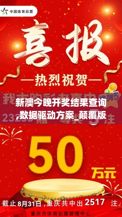 长安米贵 第4页