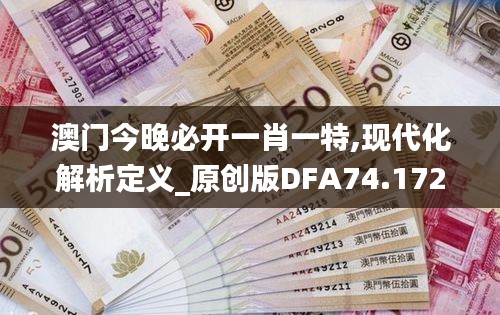 坐井观天 第4页
