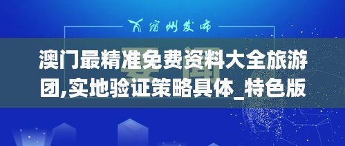 还淳反素 第4页