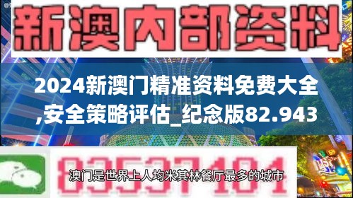 小心翼翼 第5页