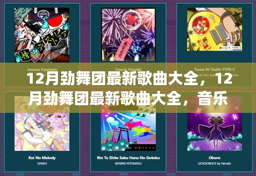 阿胶究竟有哪些功效 第485页