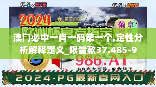 偷工减料 第4页