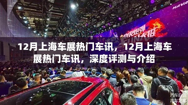 事必躬亲 第4页