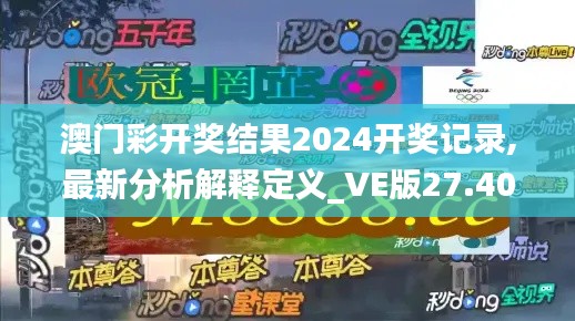 螓首蛾眉 第3页