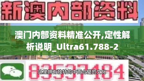 浅笑轻吟梦一曲 第4页