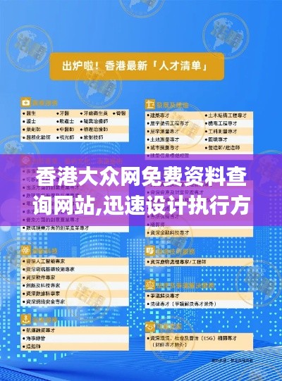 自作主张 第4页