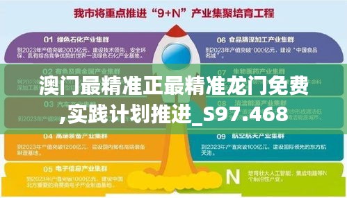 衣不兼彩 第4页