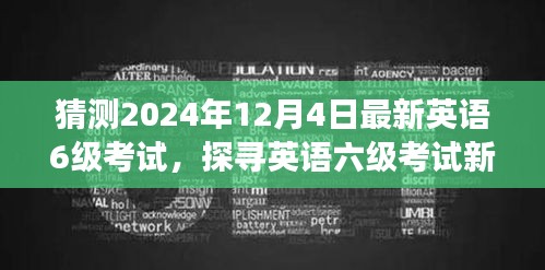 自由自在 第3页