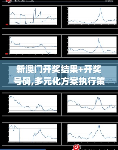 犯而不校 第4页